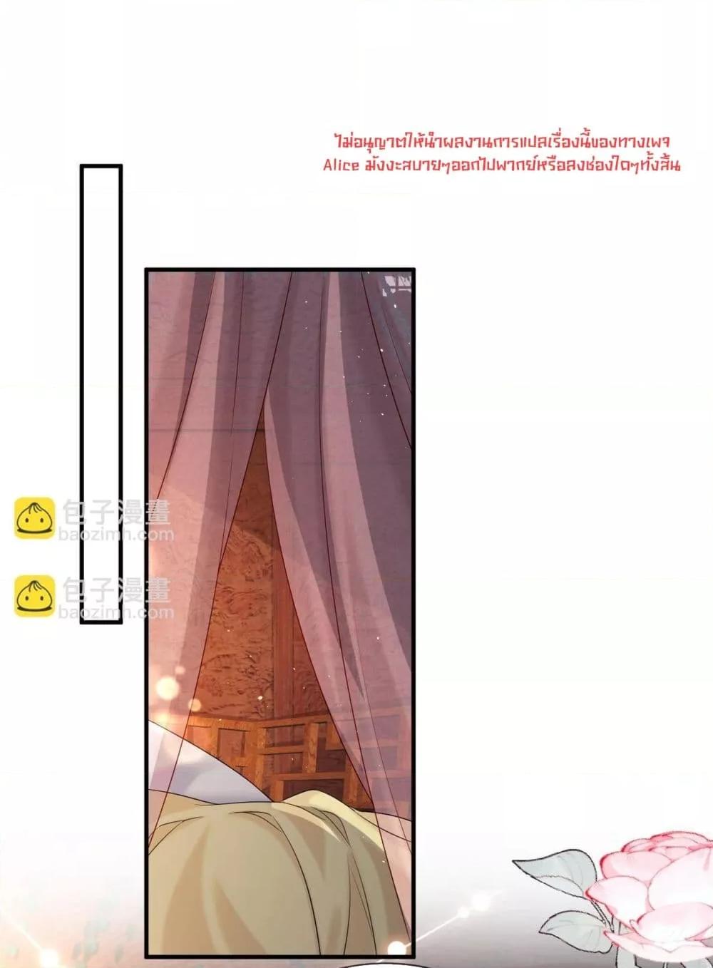 Manga-lc-com อ่านมังงะ อ่านการ์ตูน ออนไลน์ ฟรี เสียงหัวใจของเธ ตอนที่ 1 2 3 4 5 6 7 8 9 10 11 12 13 14 ฟรี ไม่มีโฆษณา Manga-lc - อ่าน มังงะ อ่าน การ์ตูน ออนไลน์ อ่านมังงะ ฟรี