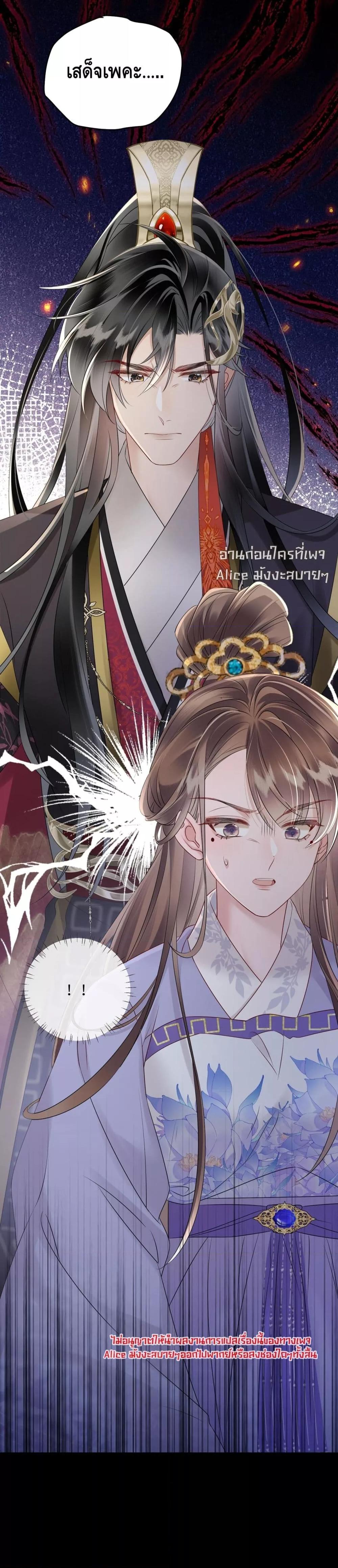 Manga-lc-com อ่านมังงะ อ่านการ์ตูน ออนไลน์ ฟรี เสียงหัวใจของเธ ตอนที่ 1 2 3 4 5 6 7 8 9 10 11 12 13 14 ฟรี ไม่มีโฆษณา Manga-lc - อ่าน มังงะ อ่าน การ์ตูน ออนไลน์ อ่านมังงะ ฟรี