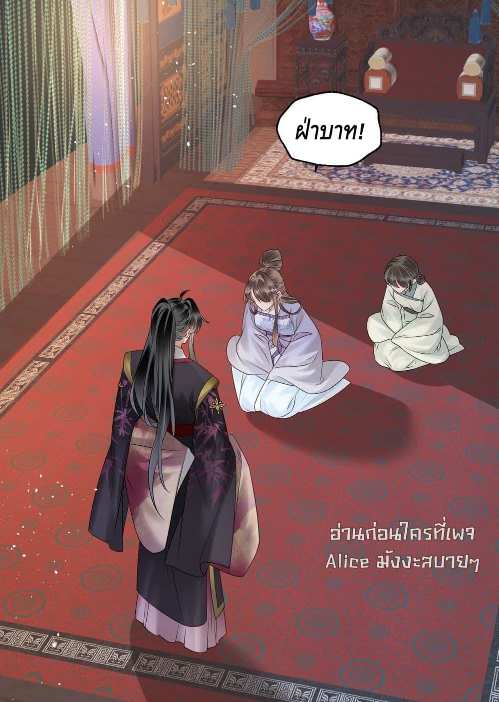 Manga-lc-com อ่านมังงะ อ่านการ์ตูน ออนไลน์ ฟรี เสียงหัวใจของเธ ตอนที่ 1 2 3 4 5 6 7 8 9 10 11 12 13 14 ฟรี ไม่มีโฆษณา Manga-lc - อ่าน มังงะ อ่าน การ์ตูน ออนไลน์ อ่านมังงะ ฟรี