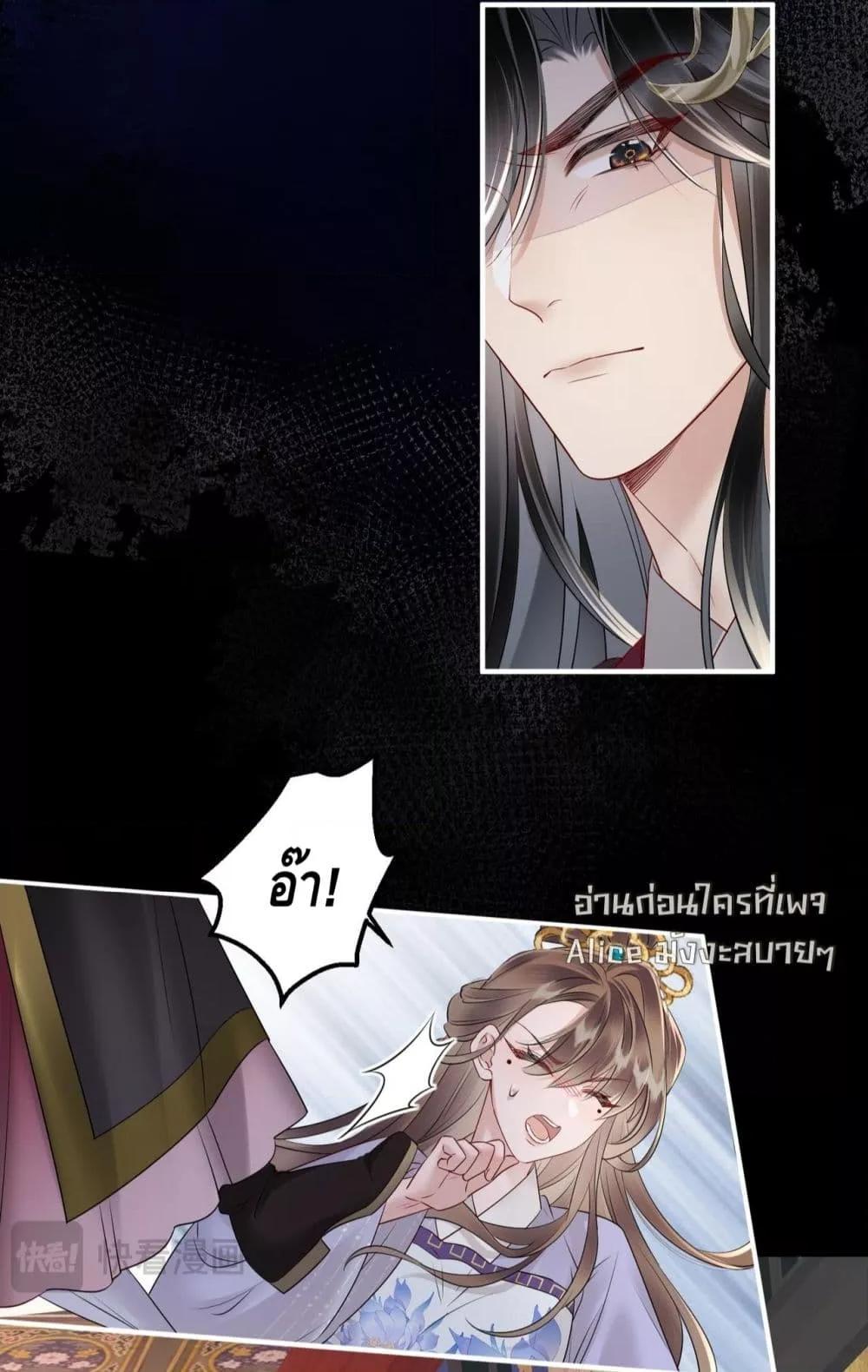 Manga-lc-com อ่านมังงะ อ่านการ์ตูน ออนไลน์ ฟรี เสียงหัวใจของเธ ตอนที่ 1 2 3 4 5 6 7 8 9 10 11 12 13 14 ฟรี ไม่มีโฆษณา Manga-lc - อ่าน มังงะ อ่าน การ์ตูน ออนไลน์ อ่านมังงะ ฟรี