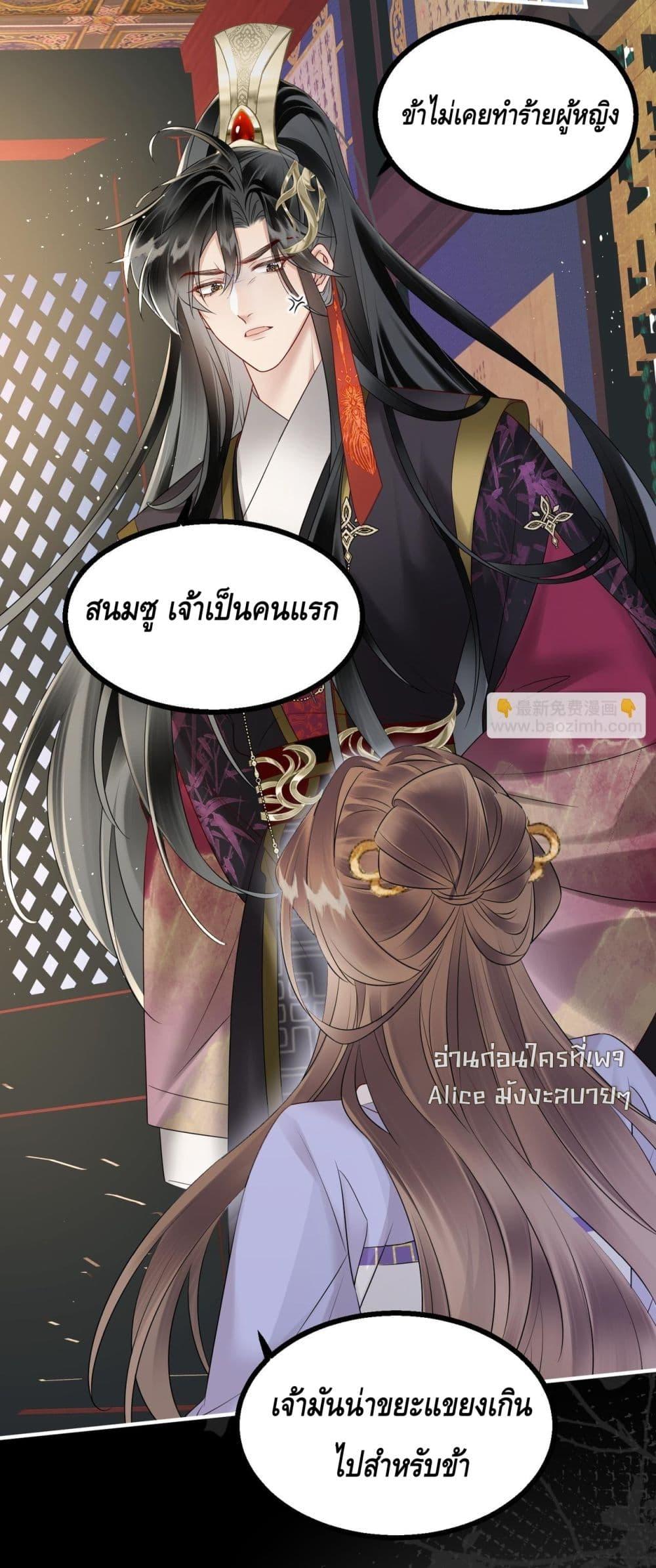 Manga-lc-com อ่านมังงะ อ่านการ์ตูน ออนไลน์ ฟรี เสียงหัวใจของเธ ตอนที่ 1 2 3 4 5 6 7 8 9 10 11 12 13 14 ฟรี ไม่มีโฆษณา Manga-lc - อ่าน มังงะ อ่าน การ์ตูน ออนไลน์ อ่านมังงะ ฟรี