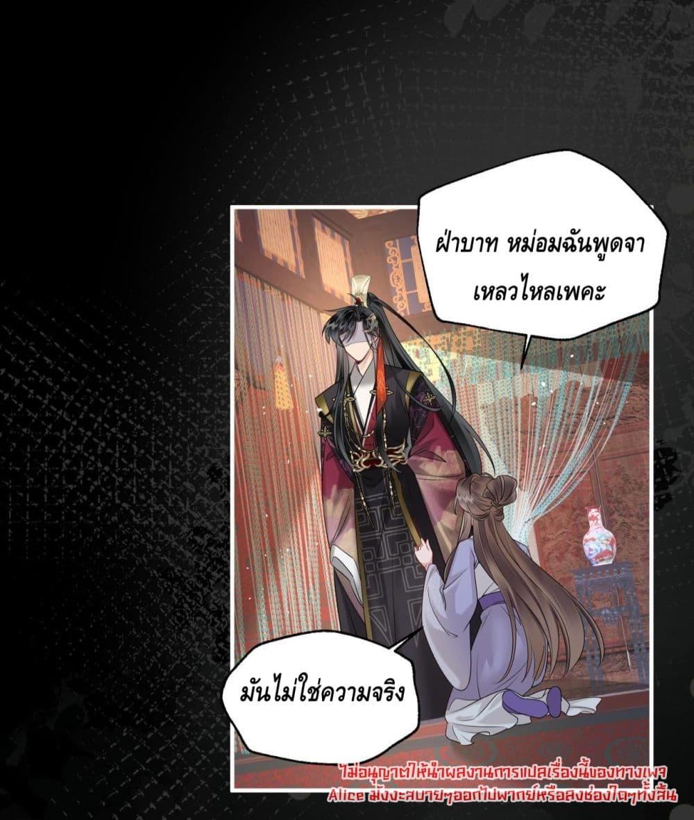 Manga-lc-com อ่านมังงะ อ่านการ์ตูน ออนไลน์ ฟรี เสียงหัวใจของเธ ตอนที่ 1 2 3 4 5 6 7 8 9 10 11 12 13 14 ฟรี ไม่มีโฆษณา Manga-lc - อ่าน มังงะ อ่าน การ์ตูน ออนไลน์ อ่านมังงะ ฟรี