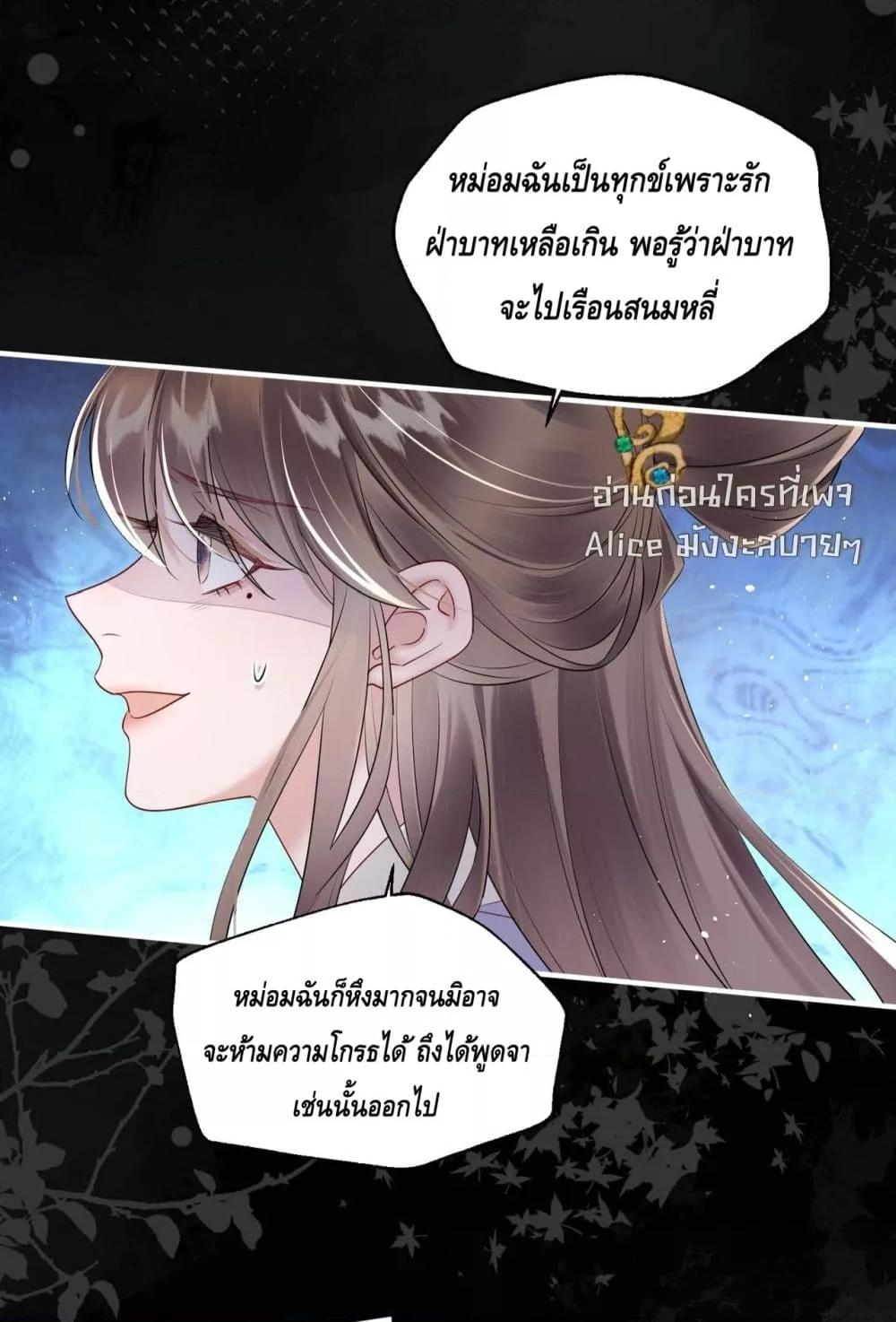 Manga-lc-com อ่านมังงะ อ่านการ์ตูน ออนไลน์ ฟรี เสียงหัวใจของเธ ตอนที่ 1 2 3 4 5 6 7 8 9 10 11 12 13 14 ฟรี ไม่มีโฆษณา Manga-lc - อ่าน มังงะ อ่าน การ์ตูน ออนไลน์ อ่านมังงะ ฟรี