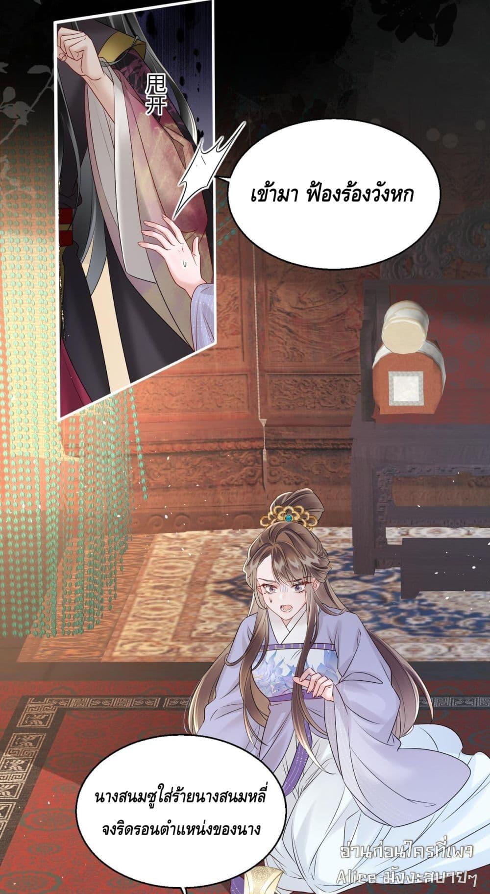 Manga-lc-com อ่านมังงะ อ่านการ์ตูน ออนไลน์ ฟรี เสียงหัวใจของเธ ตอนที่ 1 2 3 4 5 6 7 8 9 10 11 12 13 14 ฟรี ไม่มีโฆษณา Manga-lc - อ่าน มังงะ อ่าน การ์ตูน ออนไลน์ อ่านมังงะ ฟรี