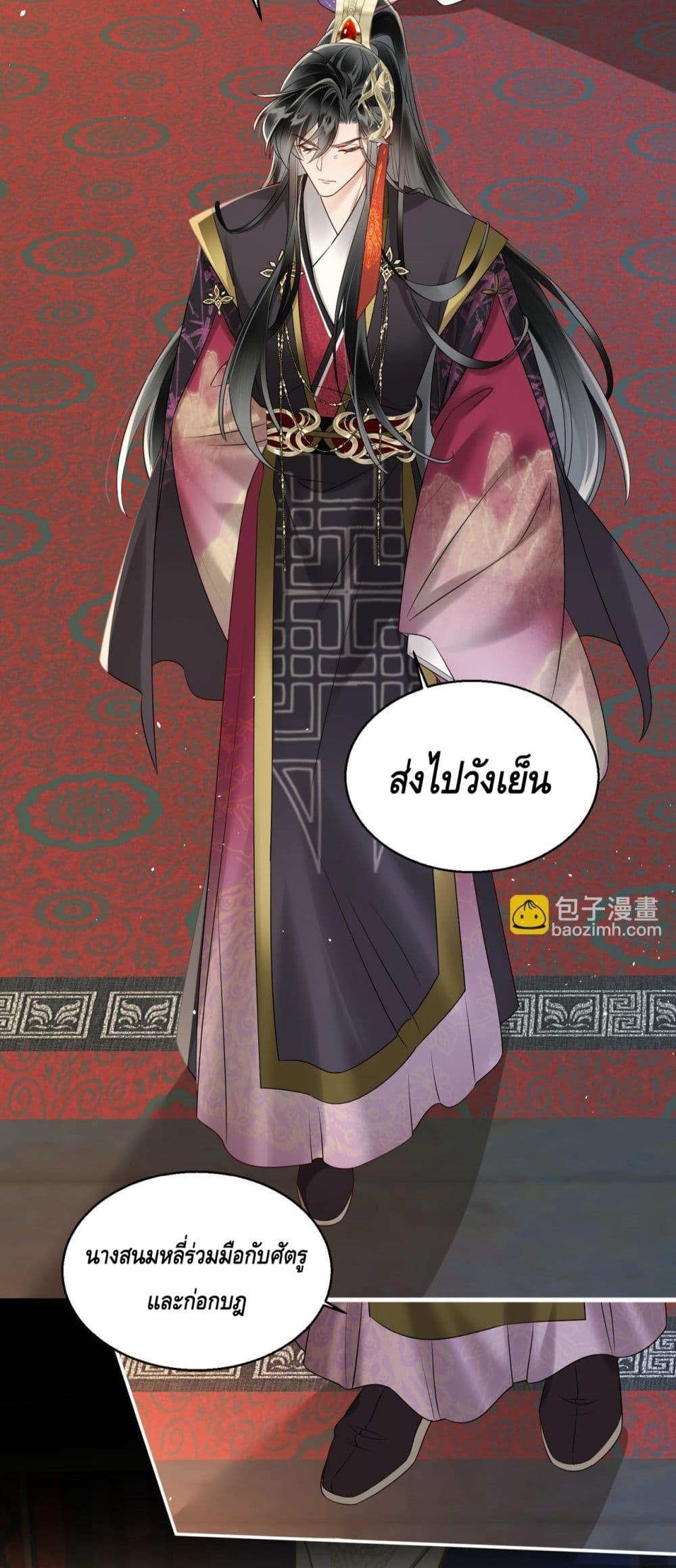 Manga-lc-com อ่านมังงะ อ่านการ์ตูน ออนไลน์ ฟรี เสียงหัวใจของเธ ตอนที่ 1 2 3 4 5 6 7 8 9 10 11 12 13 14 ฟรี ไม่มีโฆษณา Manga-lc - อ่าน มังงะ อ่าน การ์ตูน ออนไลน์ อ่านมังงะ ฟรี