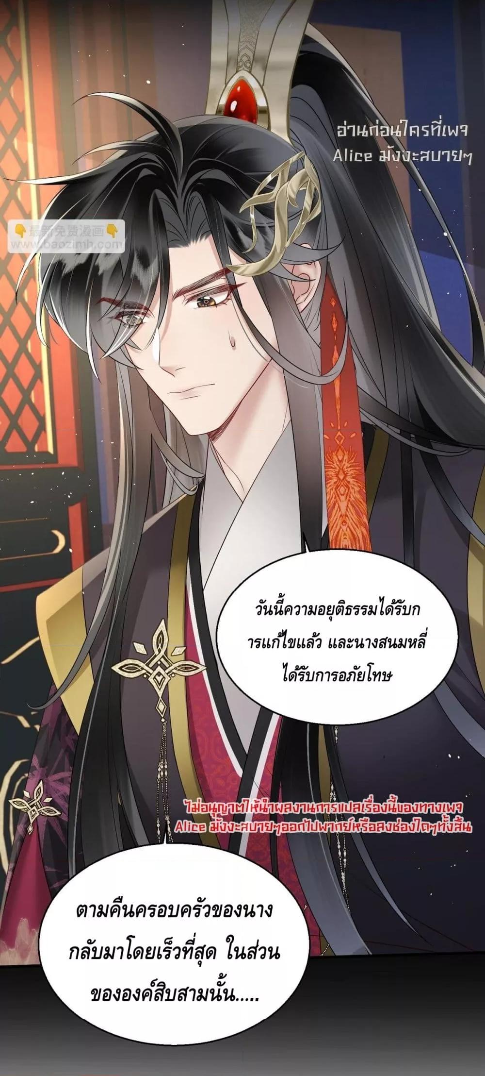 Manga-lc-com อ่านมังงะ อ่านการ์ตูน ออนไลน์ ฟรี เสียงหัวใจของเธ ตอนที่ 1 2 3 4 5 6 7 8 9 10 11 12 13 14 ฟรี ไม่มีโฆษณา Manga-lc - อ่าน มังงะ อ่าน การ์ตูน ออนไลน์ อ่านมังงะ ฟรี