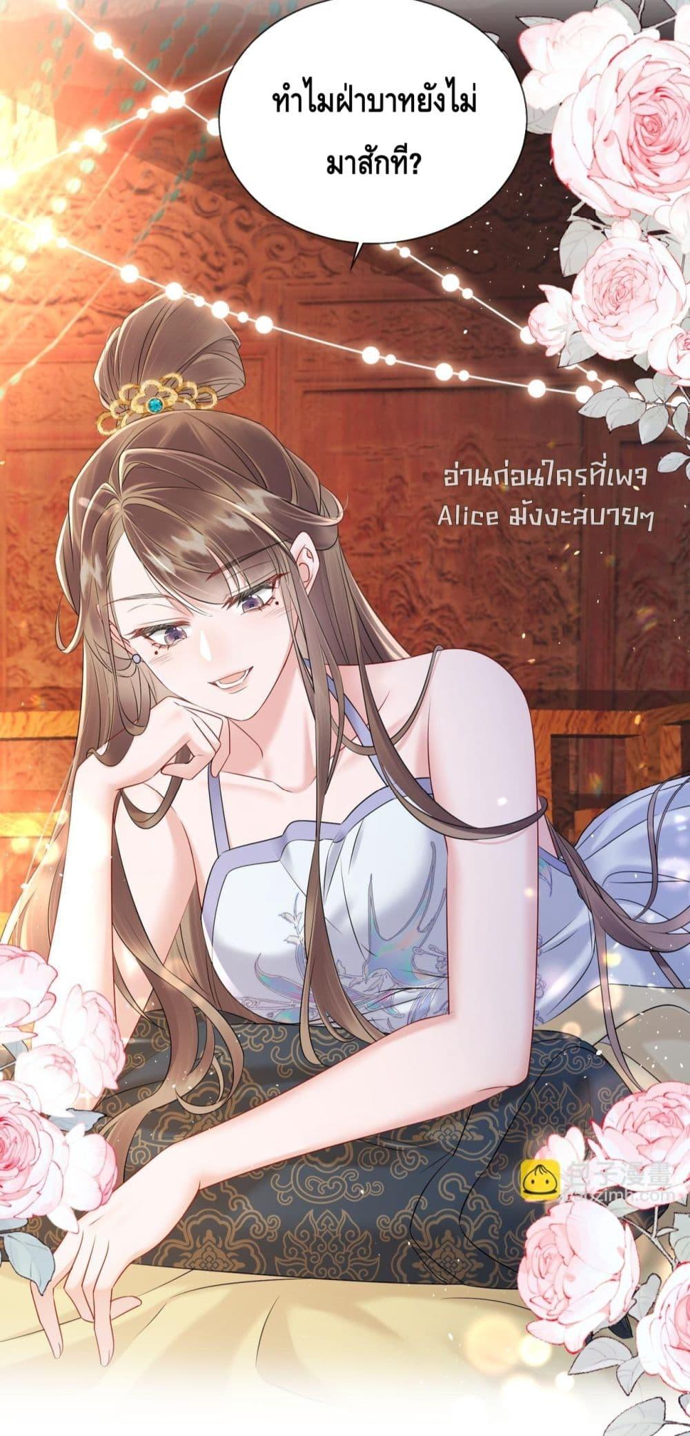 Manga-lc-com อ่านมังงะ อ่านการ์ตูน ออนไลน์ ฟรี เสียงหัวใจของเธ ตอนที่ 1 2 3 4 5 6 7 8 9 10 11 12 13 14 ฟรี ไม่มีโฆษณา Manga-lc - อ่าน มังงะ อ่าน การ์ตูน ออนไลน์ อ่านมังงะ ฟรี