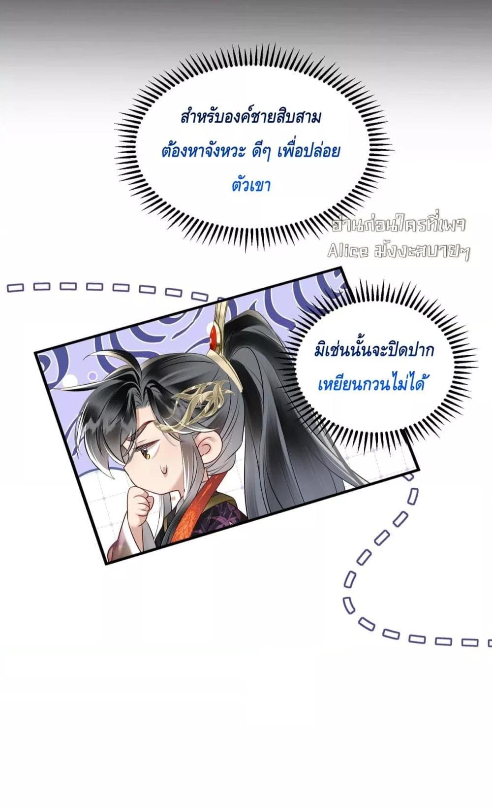 Manga-lc-com อ่านมังงะ อ่านการ์ตูน ออนไลน์ ฟรี เสียงหัวใจของเธ ตอนที่ 1 2 3 4 5 6 7 8 9 10 11 12 13 14 ฟรี ไม่มีโฆษณา Manga-lc - อ่าน มังงะ อ่าน การ์ตูน ออนไลน์ อ่านมังงะ ฟรี