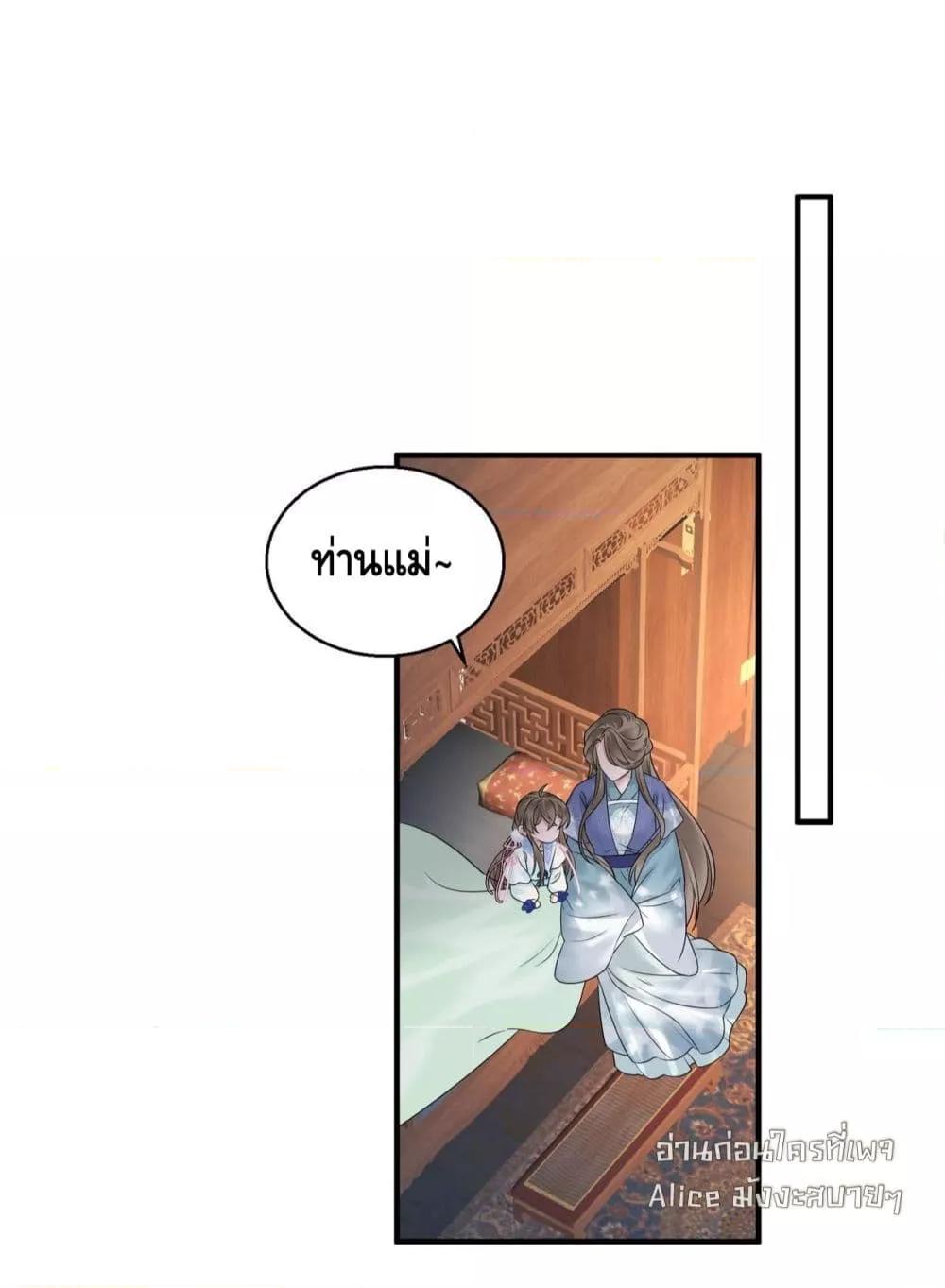 Manga-lc-com อ่านมังงะ อ่านการ์ตูน ออนไลน์ ฟรี เสียงหัวใจของเธ ตอนที่ 1 2 3 4 5 6 7 8 9 10 11 12 13 14 ฟรี ไม่มีโฆษณา Manga-lc - อ่าน มังงะ อ่าน การ์ตูน ออนไลน์ อ่านมังงะ ฟรี