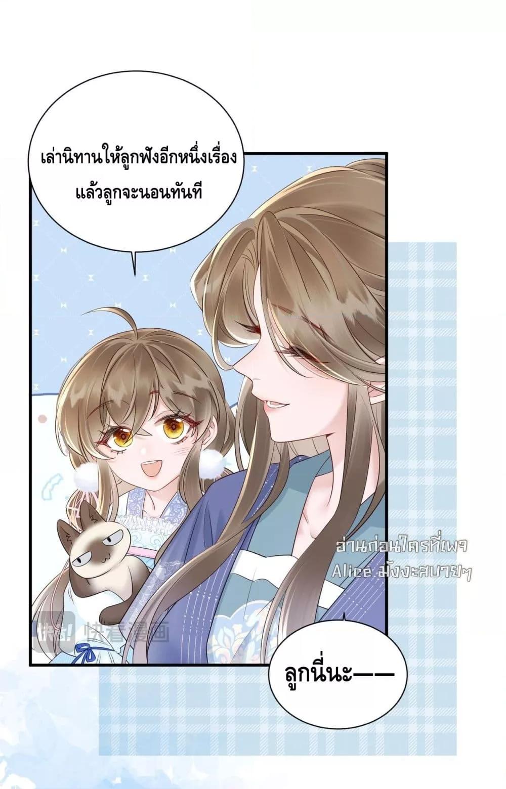 Manga-lc-com อ่านมังงะ อ่านการ์ตูน ออนไลน์ ฟรี เสียงหัวใจของเธ ตอนที่ 1 2 3 4 5 6 7 8 9 10 11 12 13 14 ฟรี ไม่มีโฆษณา Manga-lc - อ่าน มังงะ อ่าน การ์ตูน ออนไลน์ อ่านมังงะ ฟรี