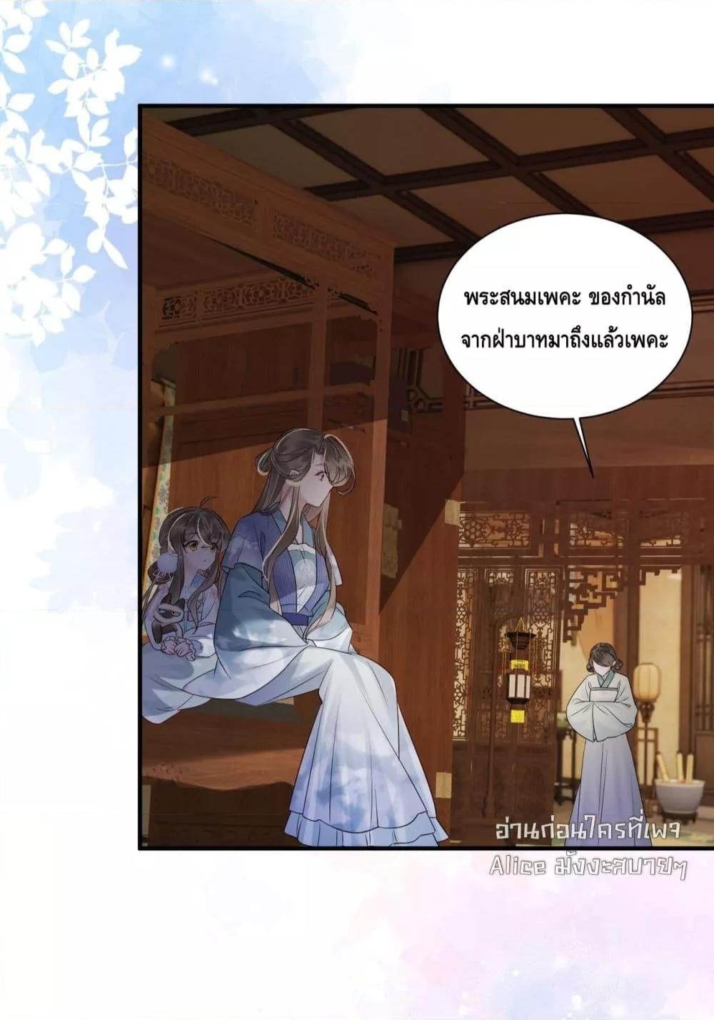Manga-lc-com อ่านมังงะ อ่านการ์ตูน ออนไลน์ ฟรี เสียงหัวใจของเธ ตอนที่ 1 2 3 4 5 6 7 8 9 10 11 12 13 14 ฟรี ไม่มีโฆษณา Manga-lc - อ่าน มังงะ อ่าน การ์ตูน ออนไลน์ อ่านมังงะ ฟรี