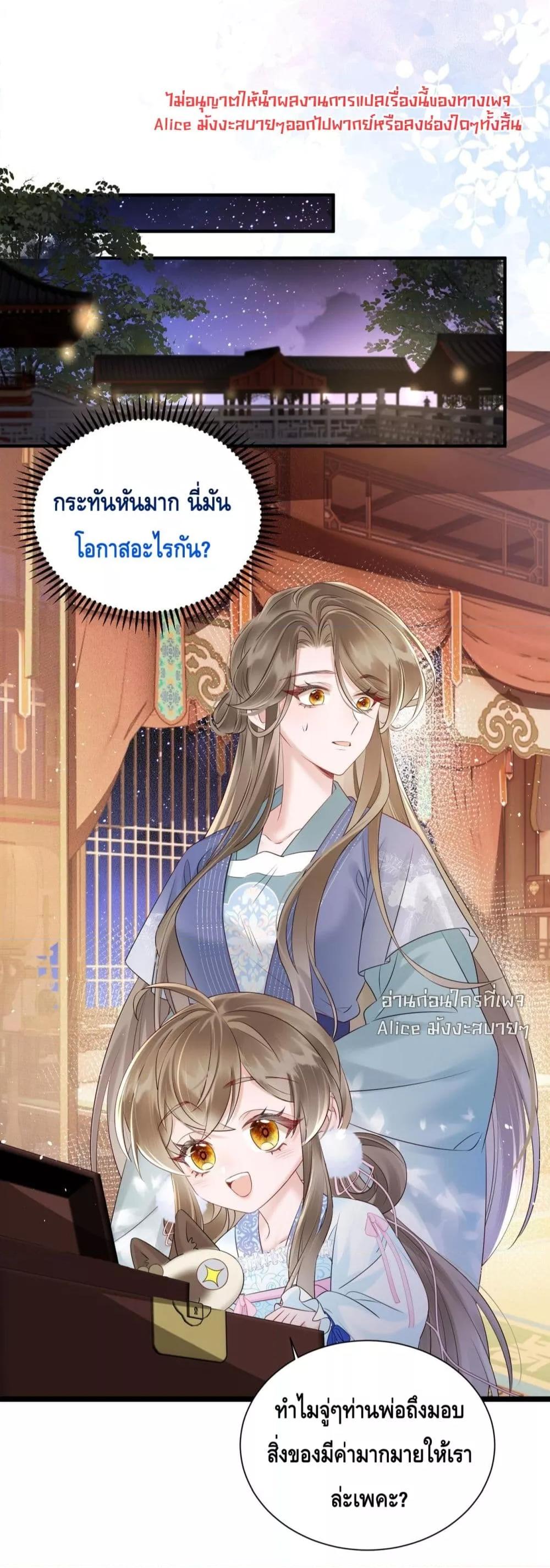 Manga-lc-com อ่านมังงะ อ่านการ์ตูน ออนไลน์ ฟรี เสียงหัวใจของเธ ตอนที่ 1 2 3 4 5 6 7 8 9 10 11 12 13 14 ฟรี ไม่มีโฆษณา Manga-lc - อ่าน มังงะ อ่าน การ์ตูน ออนไลน์ อ่านมังงะ ฟรี
