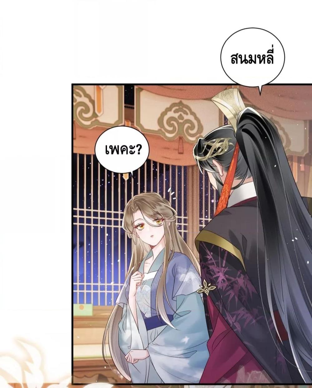 Manga-lc-com อ่านมังงะ อ่านการ์ตูน ออนไลน์ ฟรี เสียงหัวใจของเธ ตอนที่ 1 2 3 4 5 6 7 8 9 10 11 12 13 14 ฟรี ไม่มีโฆษณา Manga-lc - อ่าน มังงะ อ่าน การ์ตูน ออนไลน์ อ่านมังงะ ฟรี