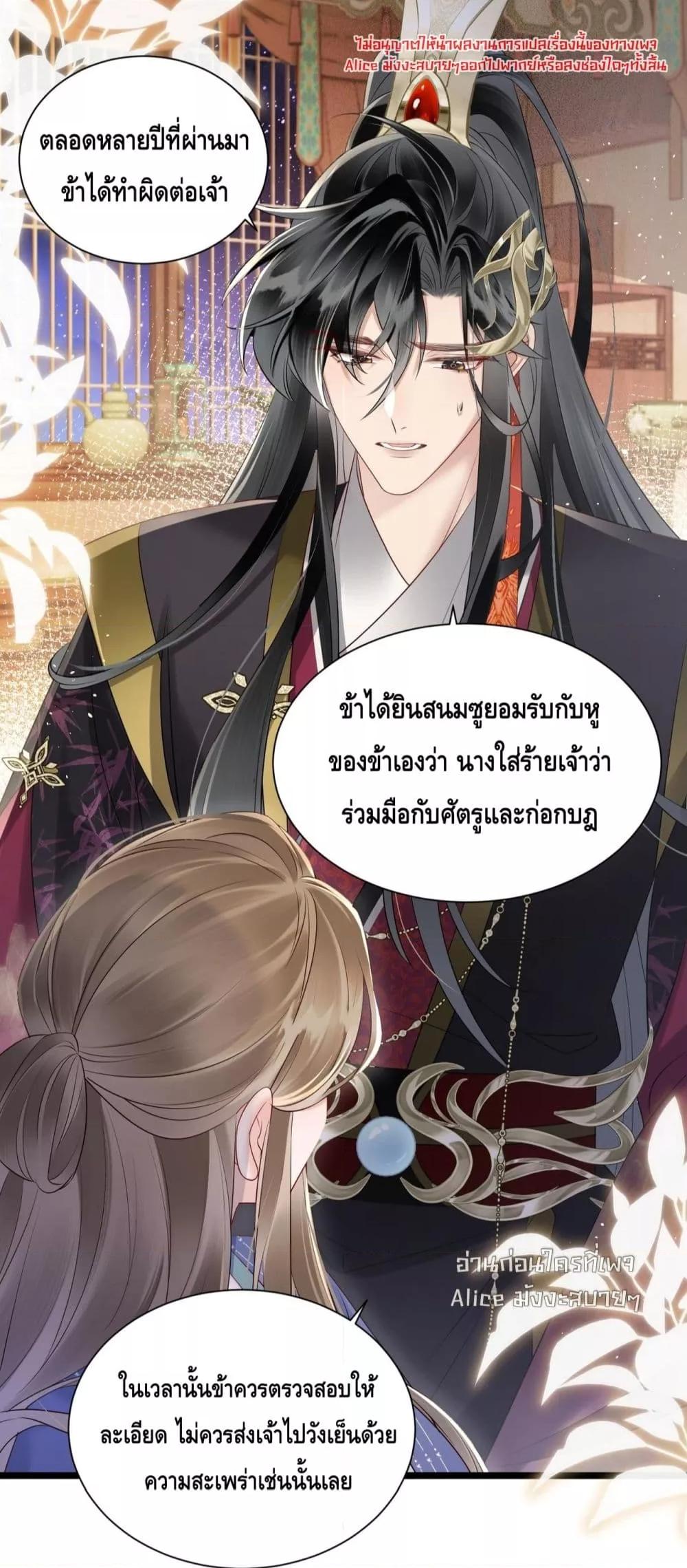 Manga-lc-com อ่านมังงะ อ่านการ์ตูน ออนไลน์ ฟรี เสียงหัวใจของเธ ตอนที่ 1 2 3 4 5 6 7 8 9 10 11 12 13 14 ฟรี ไม่มีโฆษณา Manga-lc - อ่าน มังงะ อ่าน การ์ตูน ออนไลน์ อ่านมังงะ ฟรี