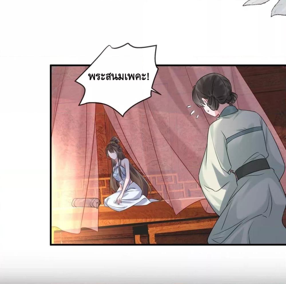 Manga-lc-com อ่านมังงะ อ่านการ์ตูน ออนไลน์ ฟรี เสียงหัวใจของเธ ตอนที่ 1 2 3 4 5 6 7 8 9 10 11 12 13 14 ฟรี ไม่มีโฆษณา Manga-lc - อ่าน มังงะ อ่าน การ์ตูน ออนไลน์ อ่านมังงะ ฟรี
