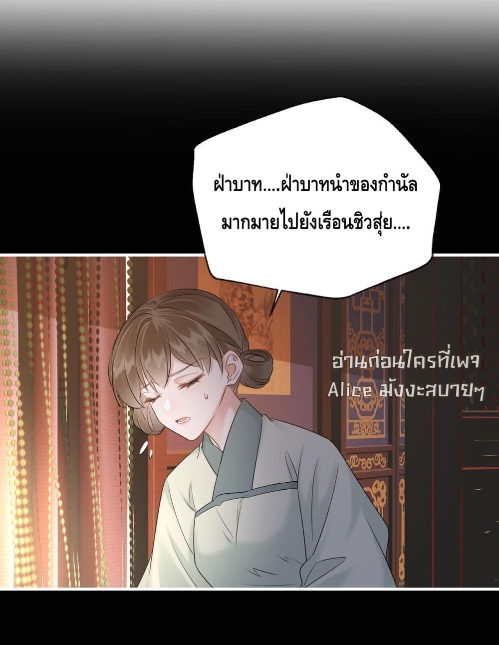 Manga-lc-com อ่านมังงะ อ่านการ์ตูน ออนไลน์ ฟรี เสียงหัวใจของเธ ตอนที่ 1 2 3 4 5 6 7 8 9 10 11 12 13 14 ฟรี ไม่มีโฆษณา Manga-lc - อ่าน มังงะ อ่าน การ์ตูน ออนไลน์ อ่านมังงะ ฟรี