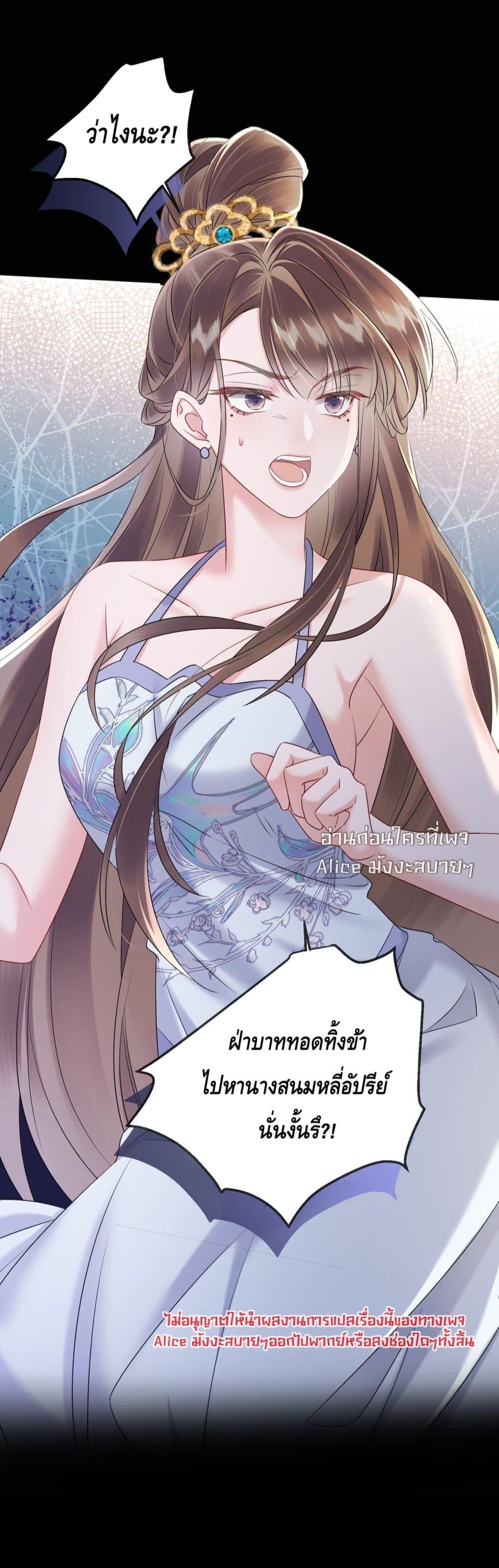 Manga-lc-com อ่านมังงะ อ่านการ์ตูน ออนไลน์ ฟรี เสียงหัวใจของเธ ตอนที่ 1 2 3 4 5 6 7 8 9 10 11 12 13 14 ฟรี ไม่มีโฆษณา Manga-lc - อ่าน มังงะ อ่าน การ์ตูน ออนไลน์ อ่านมังงะ ฟรี