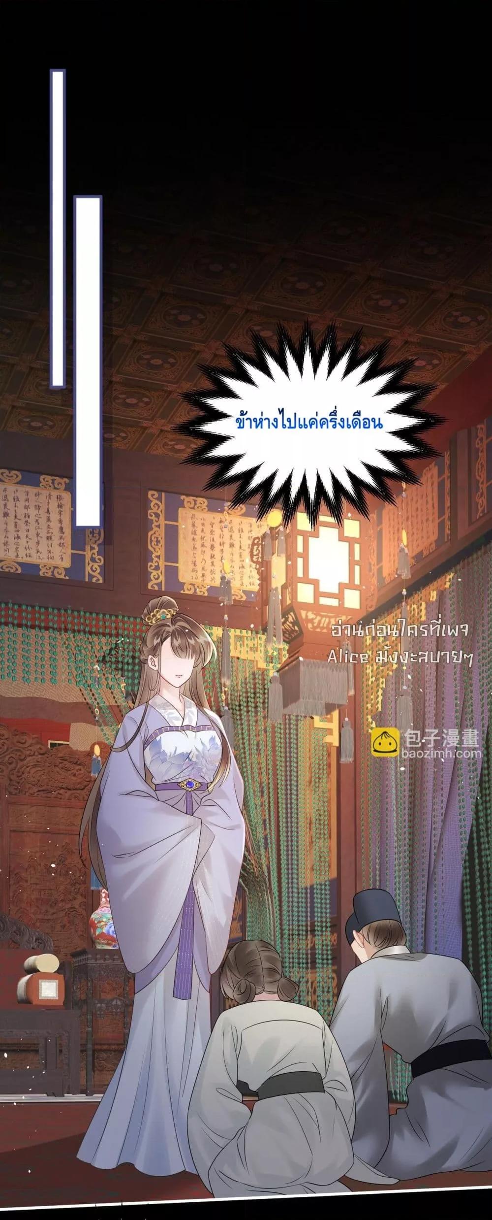 Manga-lc-com อ่านมังงะ อ่านการ์ตูน ออนไลน์ ฟรี เสียงหัวใจของเธ ตอนที่ 1 2 3 4 5 6 7 8 9 10 11 12 13 14 ฟรี ไม่มีโฆษณา Manga-lc - อ่าน มังงะ อ่าน การ์ตูน ออนไลน์ อ่านมังงะ ฟรี