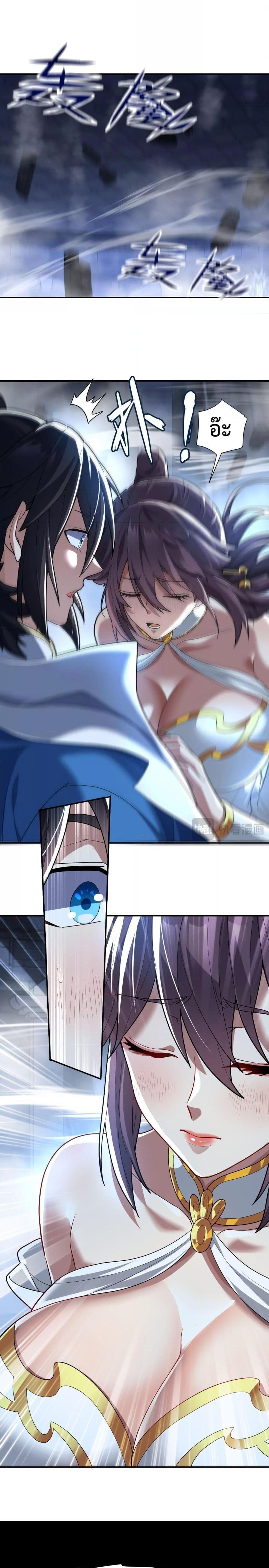 Manga-lc-com อ่านมังงะ อ่านการ์ตูน ออนไลน์ ฟรี ShockingTheEm ตอนที่ 1 2 3 4 5 6 7 8 9 10 11 12 13 14 ฟรี ไม่มีโฆษณา Manga-lc - อ่าน มังงะ อ่าน การ์ตูน ออนไลน์ อ่านมังงะ ฟรี