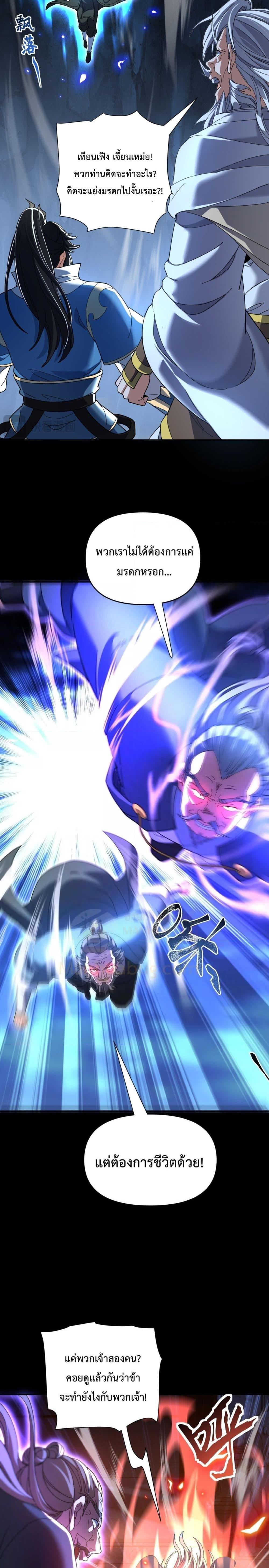 Manga-lc-com อ่านมังงะ อ่านการ์ตูน ออนไลน์ ฟรี ShockingTheEm ตอนที่ 1 2 3 4 5 6 7 8 9 10 11 12 13 14 ฟรี ไม่มีโฆษณา Manga-lc - อ่าน มังงะ อ่าน การ์ตูน ออนไลน์ อ่านมังงะ ฟรี