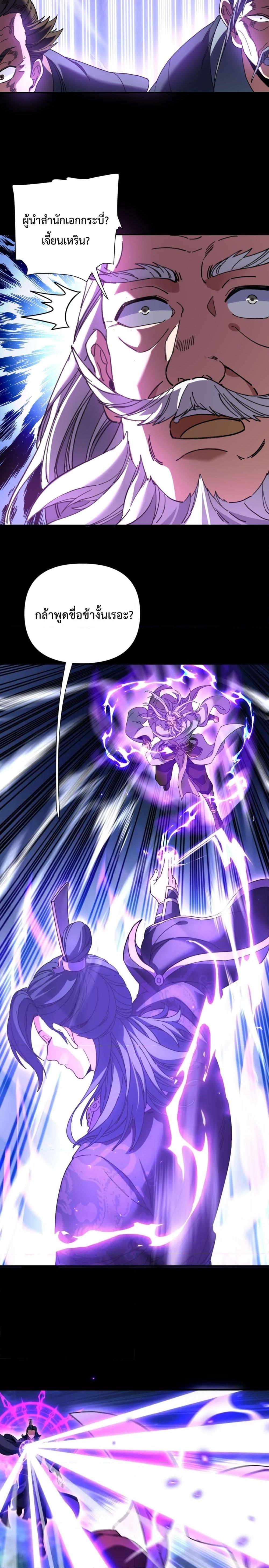 Manga-lc-com อ่านมังงะ อ่านการ์ตูน ออนไลน์ ฟรี ShockingTheEm ตอนที่ 1 2 3 4 5 6 7 8 9 10 11 12 13 14 ฟรี ไม่มีโฆษณา Manga-lc - อ่าน มังงะ อ่าน การ์ตูน ออนไลน์ อ่านมังงะ ฟรี