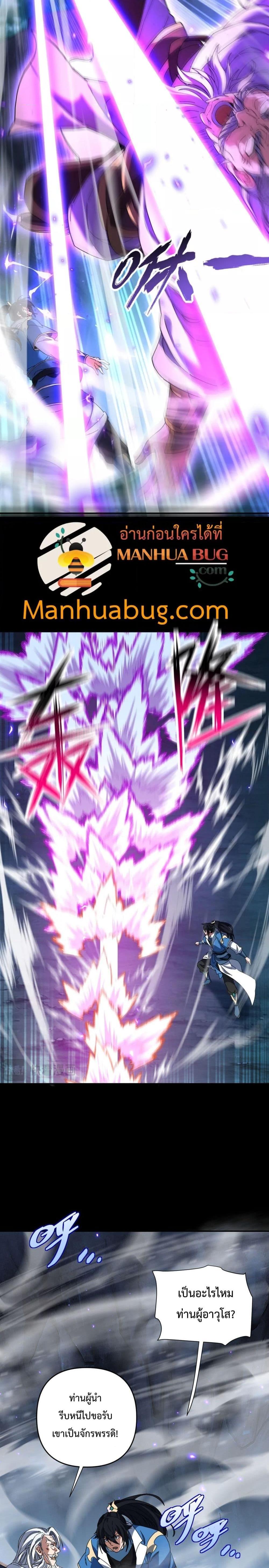 Manga-lc-com อ่านมังงะ อ่านการ์ตูน ออนไลน์ ฟรี ShockingTheEm ตอนที่ 1 2 3 4 5 6 7 8 9 10 11 12 13 14 ฟรี ไม่มีโฆษณา Manga-lc - อ่าน มังงะ อ่าน การ์ตูน ออนไลน์ อ่านมังงะ ฟรี