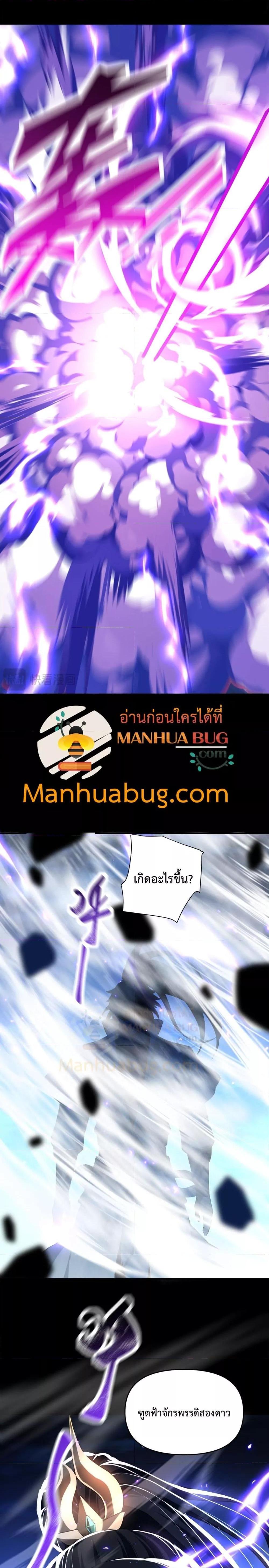 Manga-lc-com อ่านมังงะ อ่านการ์ตูน ออนไลน์ ฟรี ShockingTheEm ตอนที่ 1 2 3 4 5 6 7 8 9 10 11 12 13 14 ฟรี ไม่มีโฆษณา Manga-lc - อ่าน มังงะ อ่าน การ์ตูน ออนไลน์ อ่านมังงะ ฟรี