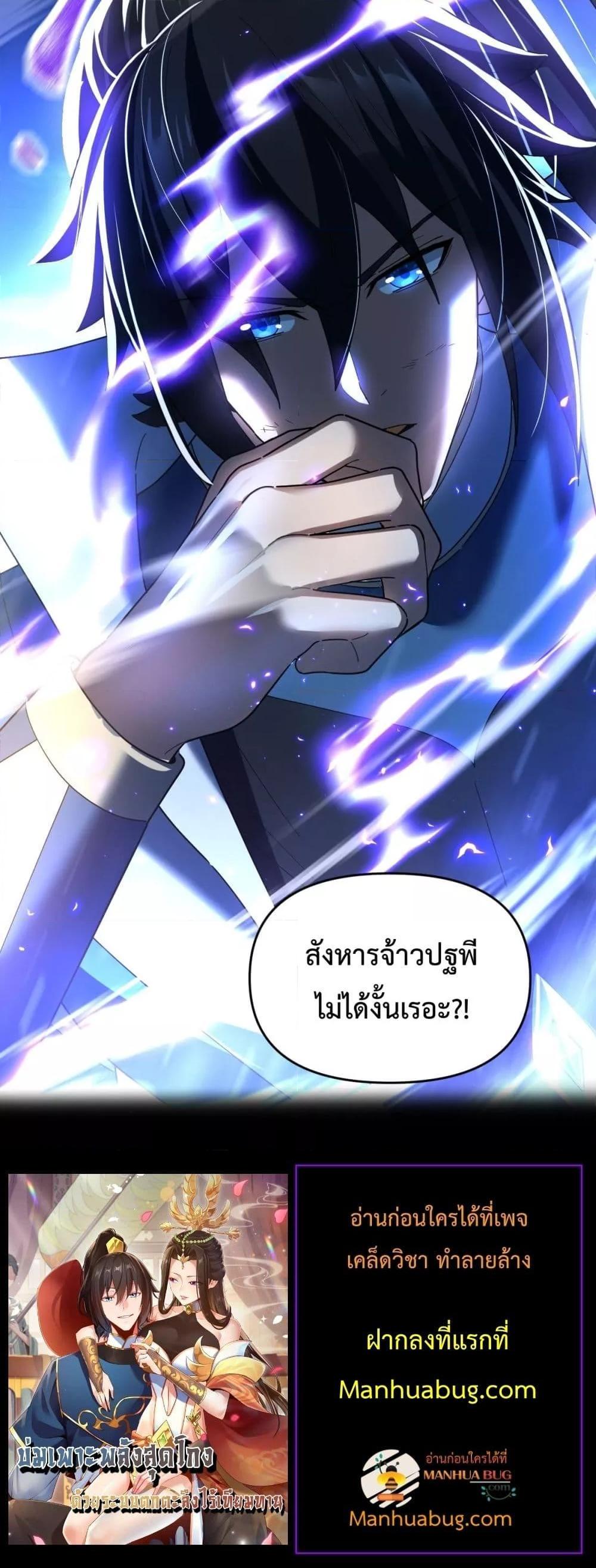 Manga-lc-com อ่านมังงะ อ่านการ์ตูน ออนไลน์ ฟรี ShockingTheEm ตอนที่ 1 2 3 4 5 6 7 8 9 10 11 12 13 14 ฟรี ไม่มีโฆษณา Manga-lc - อ่าน มังงะ อ่าน การ์ตูน ออนไลน์ อ่านมังงะ ฟรี