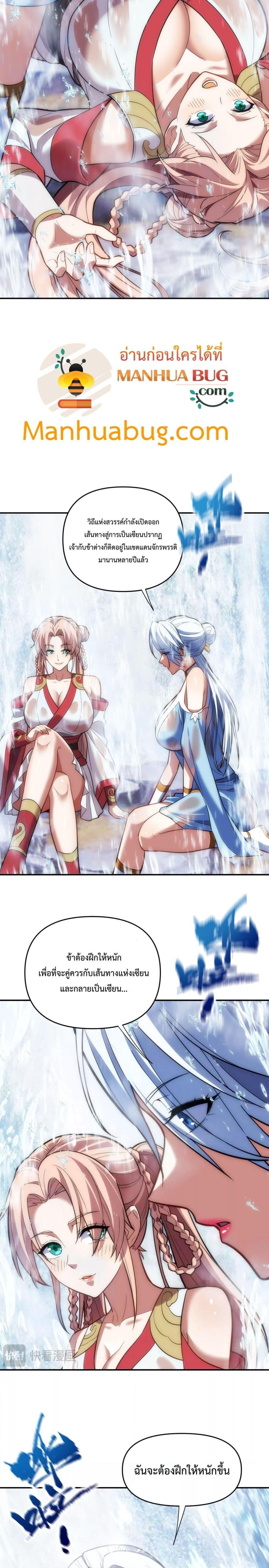 Manga-lc-com อ่านมังงะ อ่านการ์ตูน ออนไลน์ ฟรี ShockingTheEm ตอนที่ 1 2 3 4 5 6 7 8 9 10 11 12 13 14 ฟรี ไม่มีโฆษณา Manga-lc - อ่าน มังงะ อ่าน การ์ตูน ออนไลน์ อ่านมังงะ ฟรี