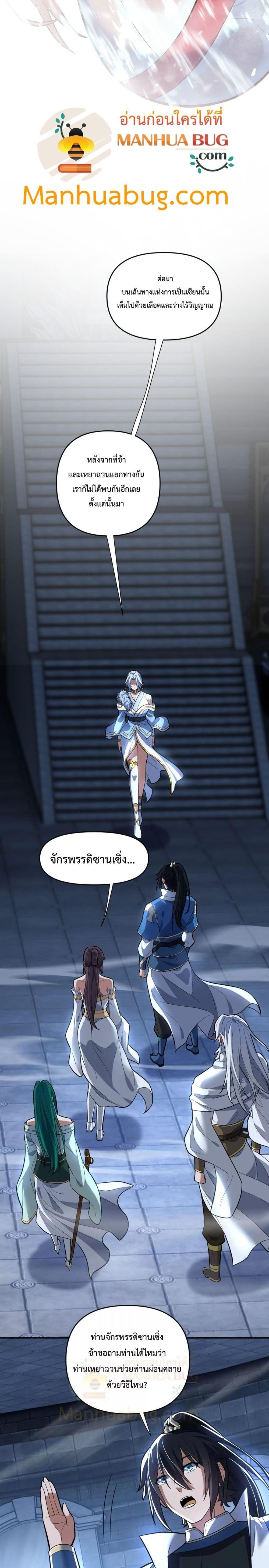 Manga-lc-com อ่านมังงะ อ่านการ์ตูน ออนไลน์ ฟรี ShockingTheEm ตอนที่ 1 2 3 4 5 6 7 8 9 10 11 12 13 14 ฟรี ไม่มีโฆษณา Manga-lc - อ่าน มังงะ อ่าน การ์ตูน ออนไลน์ อ่านมังงะ ฟรี