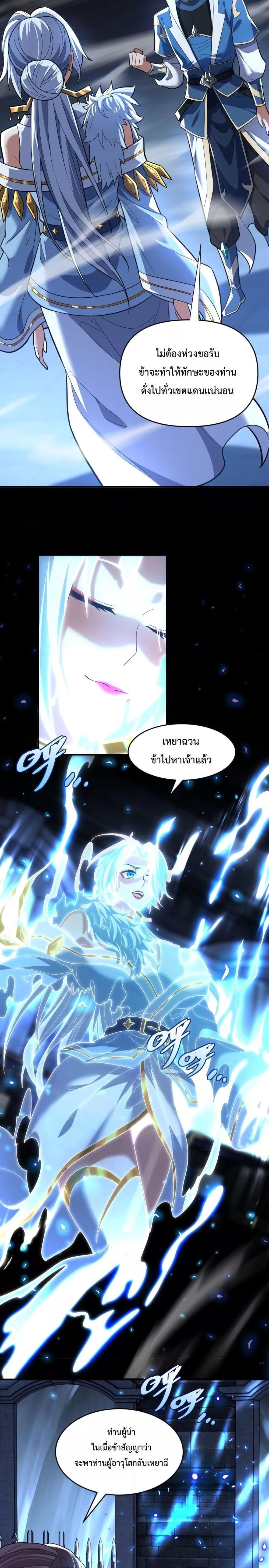 Manga-lc-com อ่านมังงะ อ่านการ์ตูน ออนไลน์ ฟรี ShockingTheEm ตอนที่ 1 2 3 4 5 6 7 8 9 10 11 12 13 14 ฟรี ไม่มีโฆษณา Manga-lc - อ่าน มังงะ อ่าน การ์ตูน ออนไลน์ อ่านมังงะ ฟรี