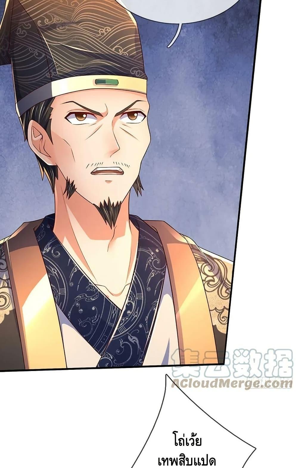 Manga-lc-com อ่านมังงะ อ่านการ์ตูน ออนไลน์ ฟรี OpeningtoSupr ตอนที่ 1 2 3 4 5 6 7 8 9 10 11 12 13 14 ฟรี ไม่มีโฆษณา Manga-lc - อ่าน มังงะ อ่าน การ์ตูน ออนไลน์ อ่านมังงะ ฟรี