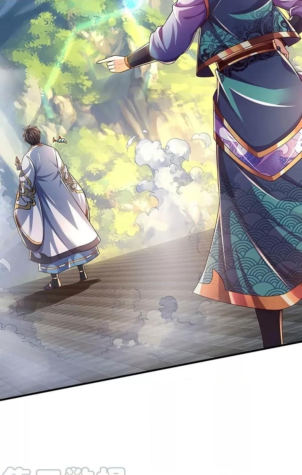 Manga-lc-com อ่านมังงะ อ่านการ์ตูน ออนไลน์ ฟรี OpeningtoSupr ตอนที่ 1 2 3 4 5 6 7 8 9 10 11 12 13 14 ฟรี ไม่มีโฆษณา Manga-lc - อ่าน มังงะ อ่าน การ์ตูน ออนไลน์ อ่านมังงะ ฟรี