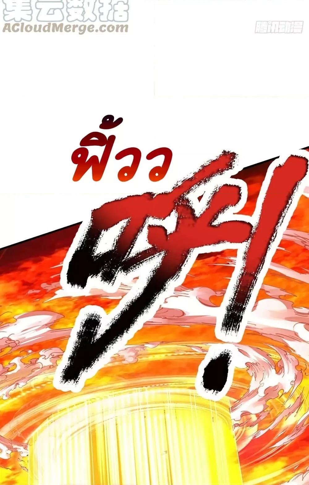 Manga-lc-com อ่านมังงะ อ่านการ์ตูน ออนไลน์ ฟรี OpeningtoSupr ตอนที่ 1 2 3 4 5 6 7 8 9 10 11 12 13 14 ฟรี ไม่มีโฆษณา Manga-lc - อ่าน มังงะ อ่าน การ์ตูน ออนไลน์ อ่านมังงะ ฟรี