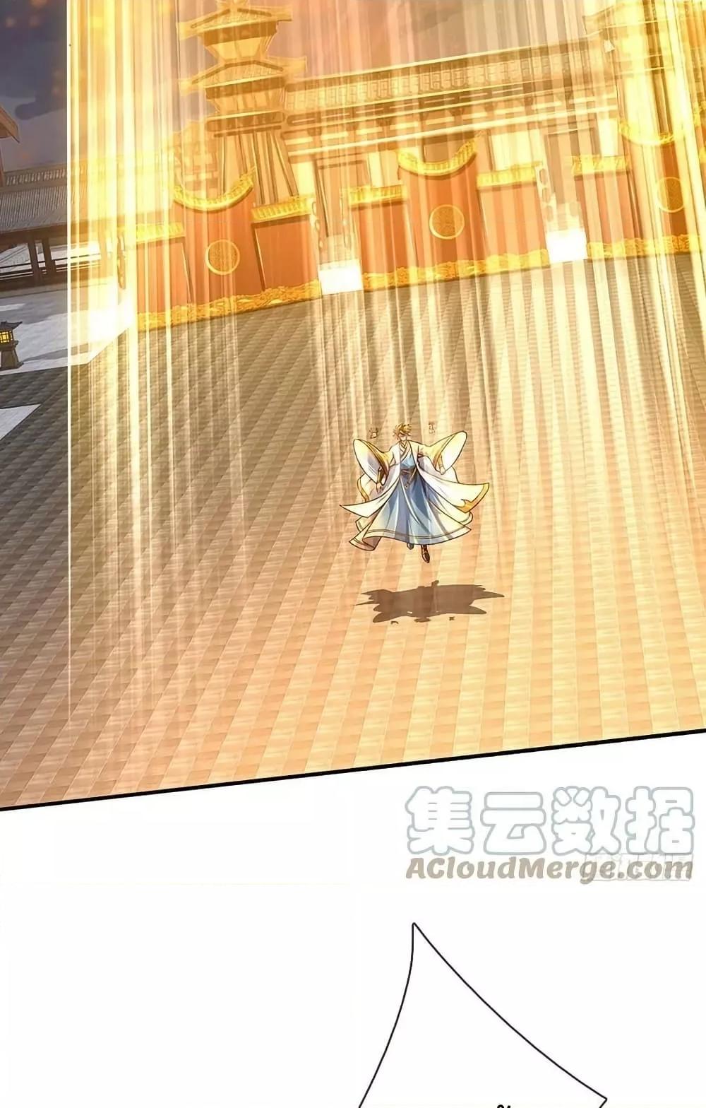 Manga-lc-com อ่านมังงะ อ่านการ์ตูน ออนไลน์ ฟรี OpeningtoSupr ตอนที่ 1 2 3 4 5 6 7 8 9 10 11 12 13 14 ฟรี ไม่มีโฆษณา Manga-lc - อ่าน มังงะ อ่าน การ์ตูน ออนไลน์ อ่านมังงะ ฟรี