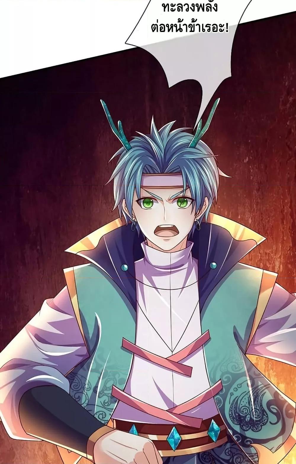 Manga-lc-com อ่านมังงะ อ่านการ์ตูน ออนไลน์ ฟรี OpeningtoSupr ตอนที่ 1 2 3 4 5 6 7 8 9 10 11 12 13 14 ฟรี ไม่มีโฆษณา Manga-lc - อ่าน มังงะ อ่าน การ์ตูน ออนไลน์ อ่านมังงะ ฟรี