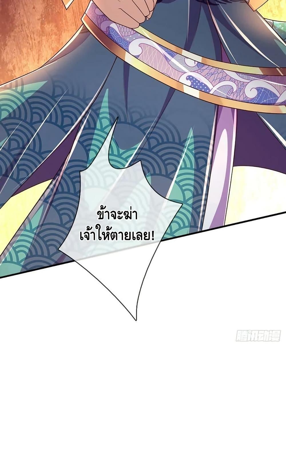 Manga-lc-com อ่านมังงะ อ่านการ์ตูน ออนไลน์ ฟรี OpeningtoSupr ตอนที่ 1 2 3 4 5 6 7 8 9 10 11 12 13 14 ฟรี ไม่มีโฆษณา Manga-lc - อ่าน มังงะ อ่าน การ์ตูน ออนไลน์ อ่านมังงะ ฟรี