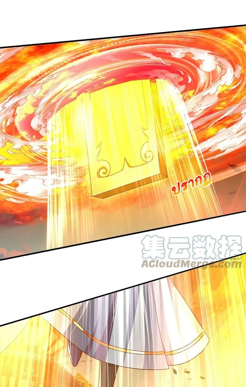 Manga-lc-com อ่านมังงะ อ่านการ์ตูน ออนไลน์ ฟรี OpeningtoSupr ตอนที่ 1 2 3 4 5 6 7 8 9 10 11 12 13 14 ฟรี ไม่มีโฆษณา Manga-lc - อ่าน มังงะ อ่าน การ์ตูน ออนไลน์ อ่านมังงะ ฟรี