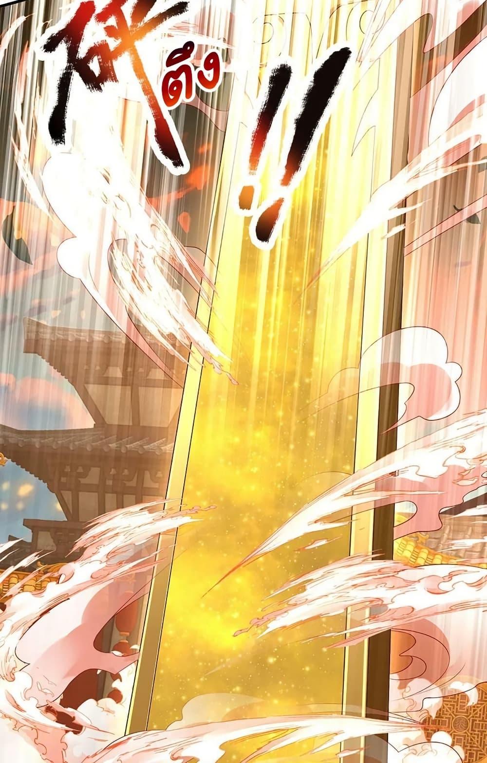 Manga-lc-com อ่านมังงะ อ่านการ์ตูน ออนไลน์ ฟรี OpeningtoSupr ตอนที่ 1 2 3 4 5 6 7 8 9 10 11 12 13 14 ฟรี ไม่มีโฆษณา Manga-lc - อ่าน มังงะ อ่าน การ์ตูน ออนไลน์ อ่านมังงะ ฟรี