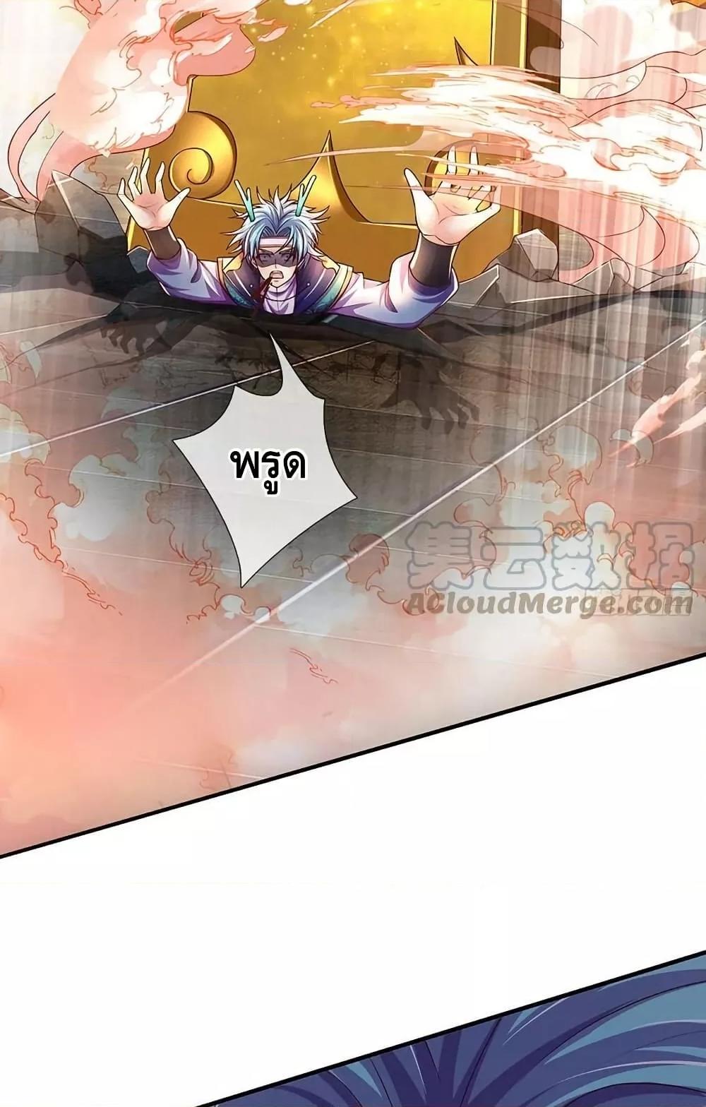 Manga-lc-com อ่านมังงะ อ่านการ์ตูน ออนไลน์ ฟรี OpeningtoSupr ตอนที่ 1 2 3 4 5 6 7 8 9 10 11 12 13 14 ฟรี ไม่มีโฆษณา Manga-lc - อ่าน มังงะ อ่าน การ์ตูน ออนไลน์ อ่านมังงะ ฟรี