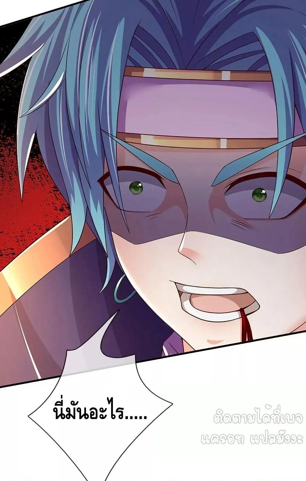 Manga-lc-com อ่านมังงะ อ่านการ์ตูน ออนไลน์ ฟรี OpeningtoSupr ตอนที่ 1 2 3 4 5 6 7 8 9 10 11 12 13 14 ฟรี ไม่มีโฆษณา Manga-lc - อ่าน มังงะ อ่าน การ์ตูน ออนไลน์ อ่านมังงะ ฟรี