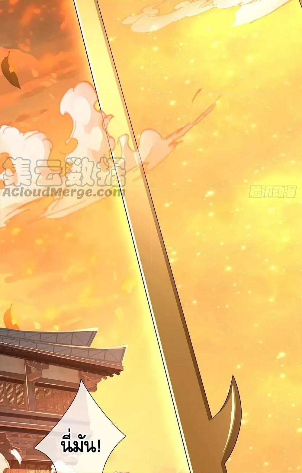 Manga-lc-com อ่านมังงะ อ่านการ์ตูน ออนไลน์ ฟรี OpeningtoSupr ตอนที่ 1 2 3 4 5 6 7 8 9 10 11 12 13 14 ฟรี ไม่มีโฆษณา Manga-lc - อ่าน มังงะ อ่าน การ์ตูน ออนไลน์ อ่านมังงะ ฟรี