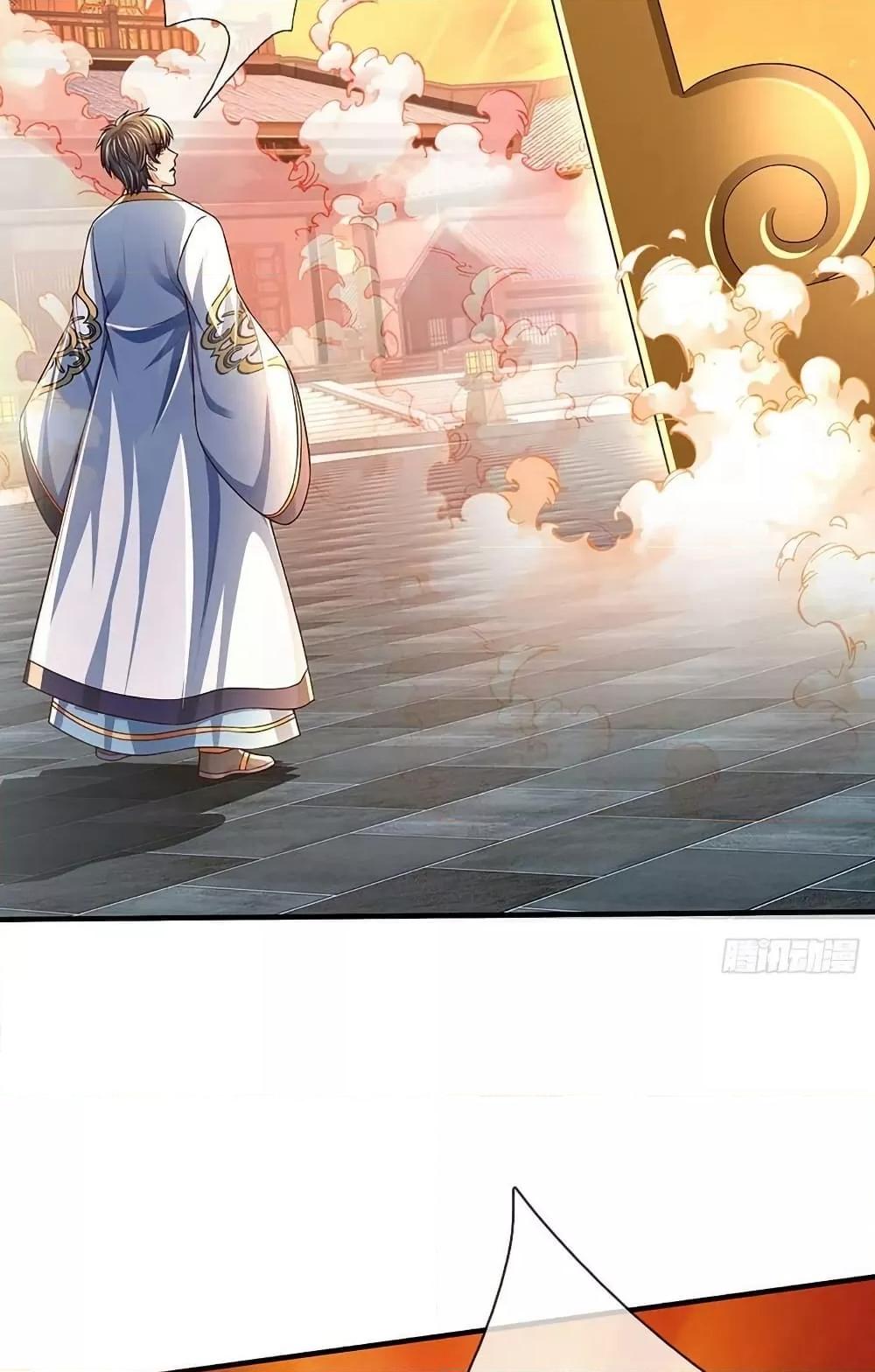 Manga-lc-com อ่านมังงะ อ่านการ์ตูน ออนไลน์ ฟรี OpeningtoSupr ตอนที่ 1 2 3 4 5 6 7 8 9 10 11 12 13 14 ฟรี ไม่มีโฆษณา Manga-lc - อ่าน มังงะ อ่าน การ์ตูน ออนไลน์ อ่านมังงะ ฟรี