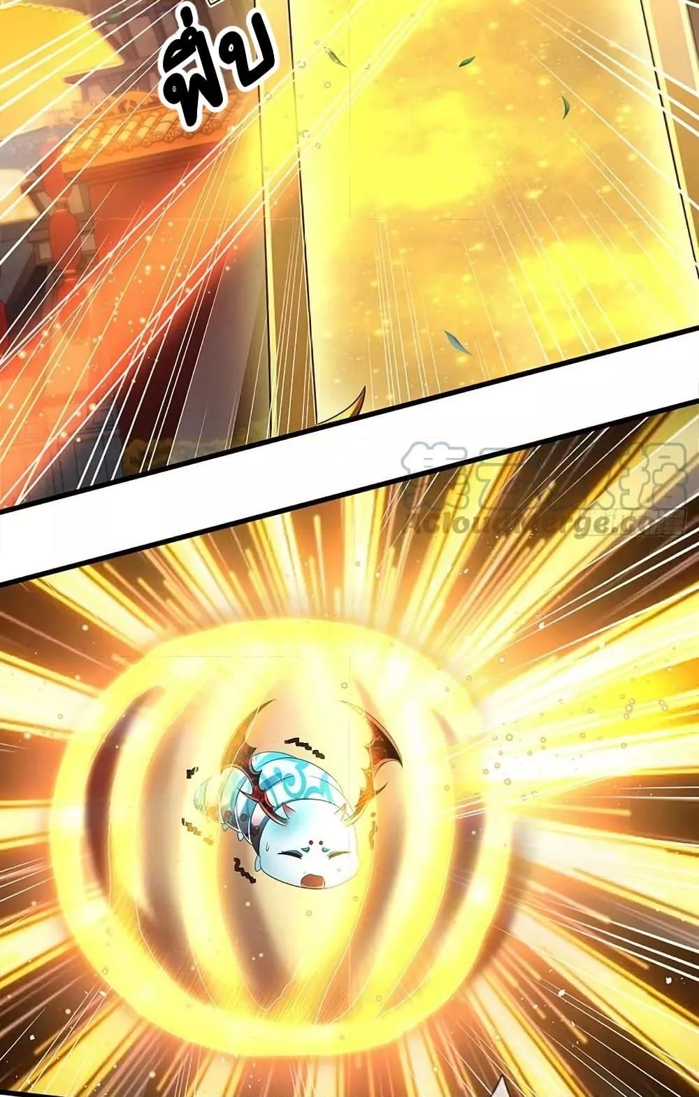 Manga-lc-com อ่านมังงะ อ่านการ์ตูน ออนไลน์ ฟรี OpeningtoSupr ตอนที่ 1 2 3 4 5 6 7 8 9 10 11 12 13 14 ฟรี ไม่มีโฆษณา Manga-lc - อ่าน มังงะ อ่าน การ์ตูน ออนไลน์ อ่านมังงะ ฟรี