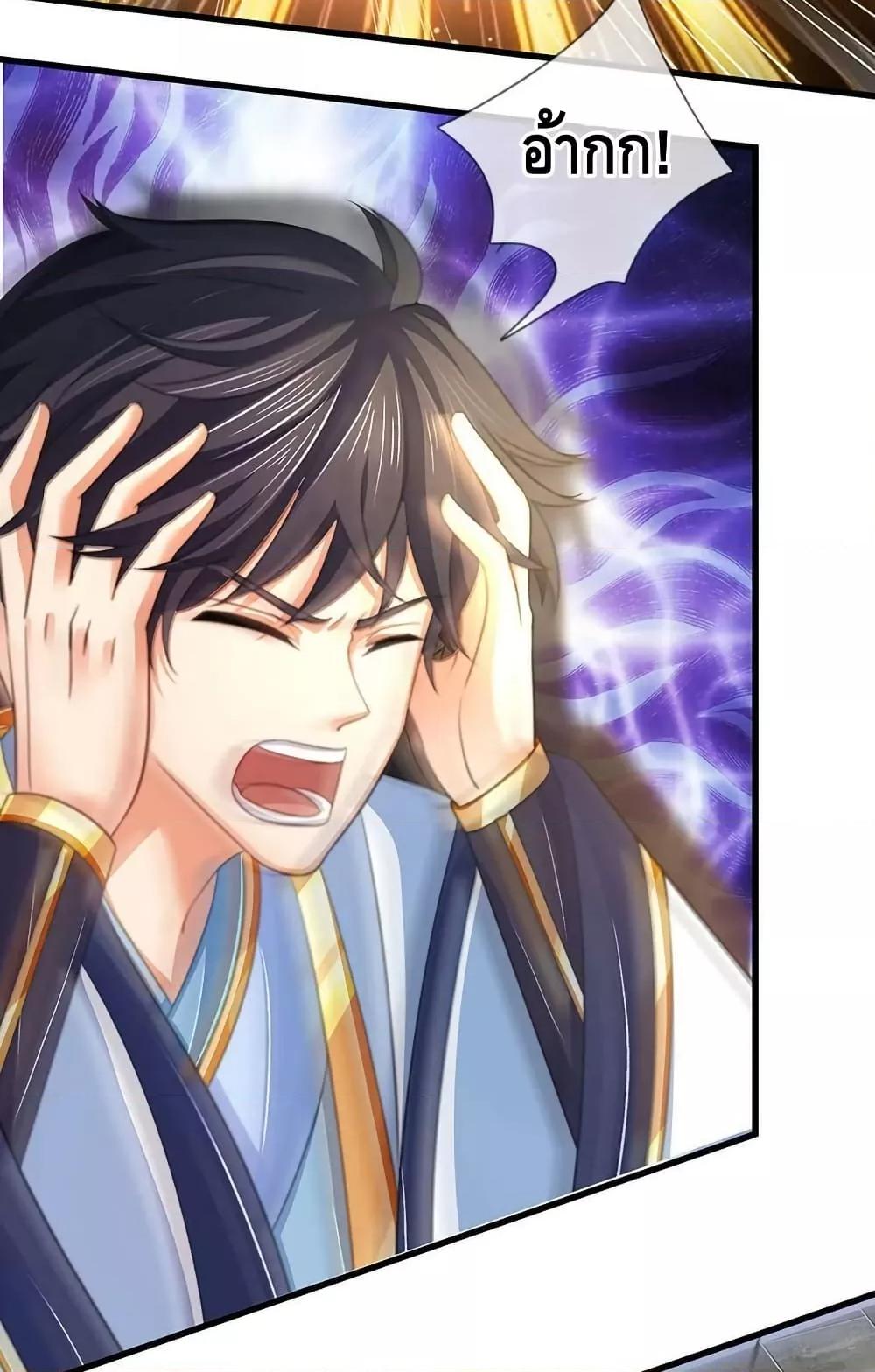 Manga-lc-com อ่านมังงะ อ่านการ์ตูน ออนไลน์ ฟรี OpeningtoSupr ตอนที่ 1 2 3 4 5 6 7 8 9 10 11 12 13 14 ฟรี ไม่มีโฆษณา Manga-lc - อ่าน มังงะ อ่าน การ์ตูน ออนไลน์ อ่านมังงะ ฟรี