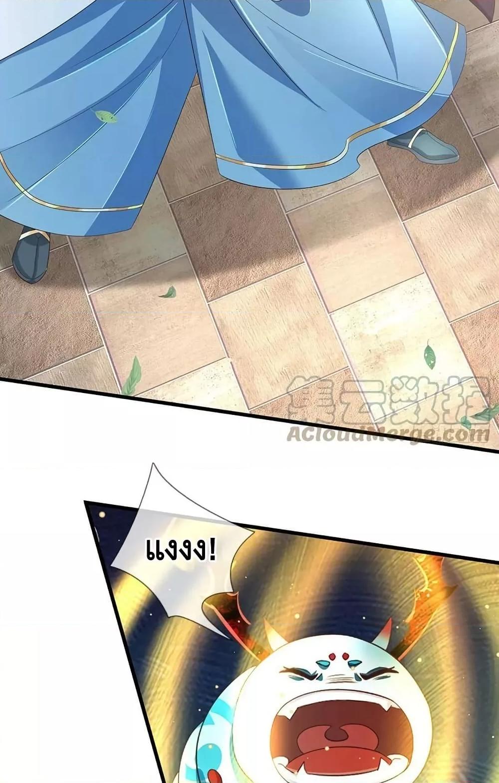 Manga-lc-com อ่านมังงะ อ่านการ์ตูน ออนไลน์ ฟรี OpeningtoSupr ตอนที่ 1 2 3 4 5 6 7 8 9 10 11 12 13 14 ฟรี ไม่มีโฆษณา Manga-lc - อ่าน มังงะ อ่าน การ์ตูน ออนไลน์ อ่านมังงะ ฟรี