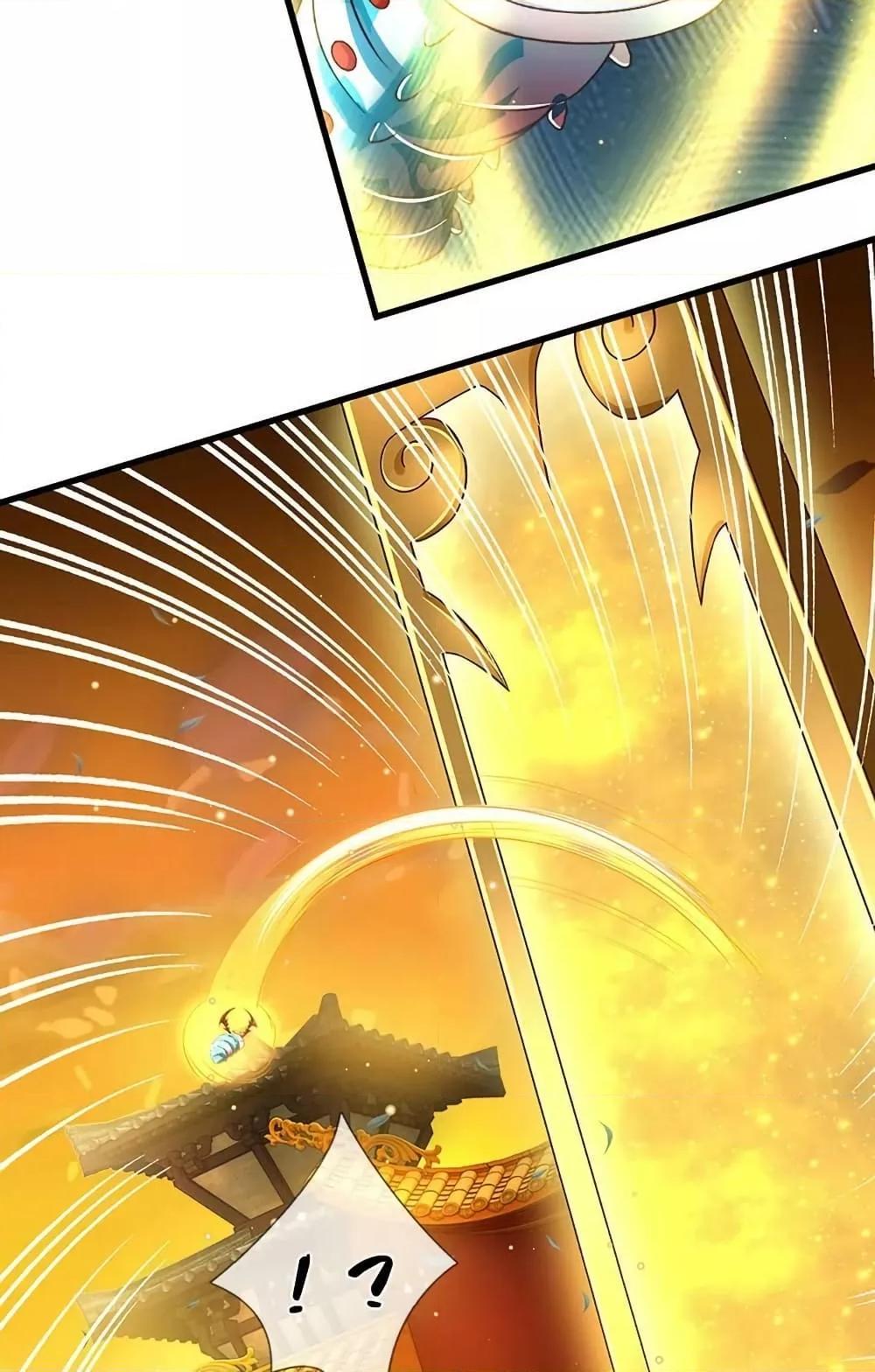 Manga-lc-com อ่านมังงะ อ่านการ์ตูน ออนไลน์ ฟรี OpeningtoSupr ตอนที่ 1 2 3 4 5 6 7 8 9 10 11 12 13 14 ฟรี ไม่มีโฆษณา Manga-lc - อ่าน มังงะ อ่าน การ์ตูน ออนไลน์ อ่านมังงะ ฟรี