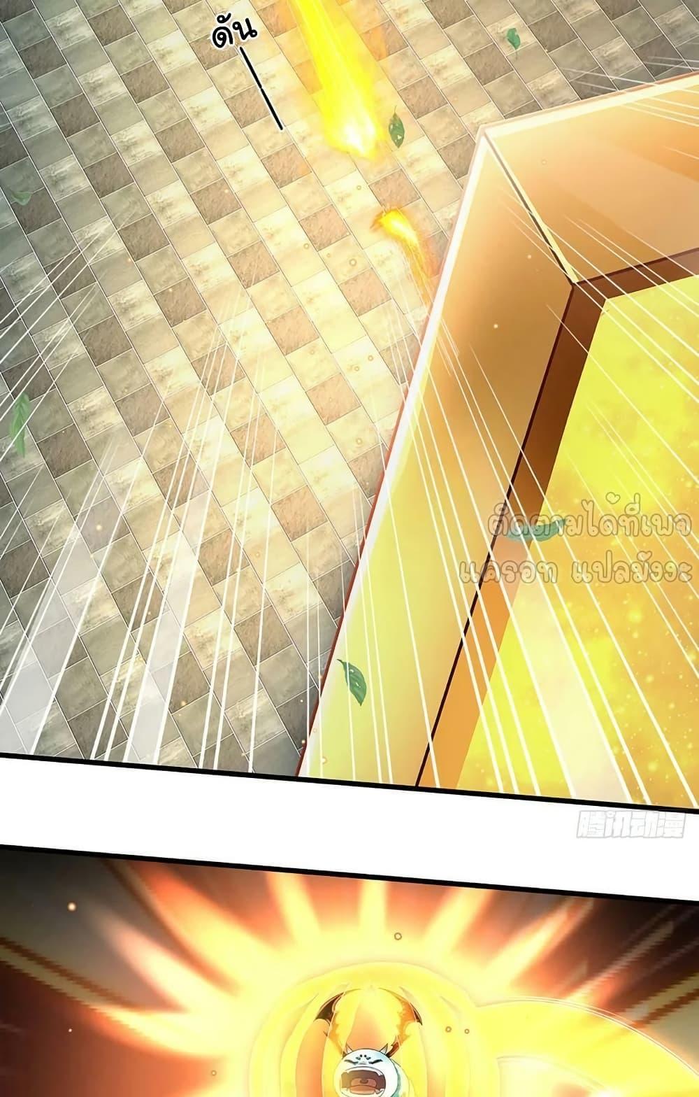 Manga-lc-com อ่านมังงะ อ่านการ์ตูน ออนไลน์ ฟรี OpeningtoSupr ตอนที่ 1 2 3 4 5 6 7 8 9 10 11 12 13 14 ฟรี ไม่มีโฆษณา Manga-lc - อ่าน มังงะ อ่าน การ์ตูน ออนไลน์ อ่านมังงะ ฟรี