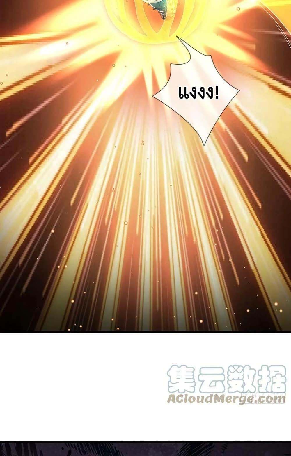 Manga-lc-com อ่านมังงะ อ่านการ์ตูน ออนไลน์ ฟรี OpeningtoSupr ตอนที่ 1 2 3 4 5 6 7 8 9 10 11 12 13 14 ฟรี ไม่มีโฆษณา Manga-lc - อ่าน มังงะ อ่าน การ์ตูน ออนไลน์ อ่านมังงะ ฟรี