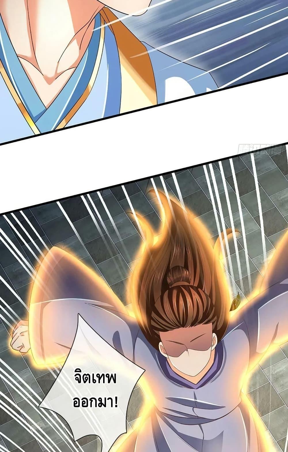 Manga-lc-com อ่านมังงะ อ่านการ์ตูน ออนไลน์ ฟรี OpeningtoSupr ตอนที่ 1 2 3 4 5 6 7 8 9 10 11 12 13 14 ฟรี ไม่มีโฆษณา Manga-lc - อ่าน มังงะ อ่าน การ์ตูน ออนไลน์ อ่านมังงะ ฟรี